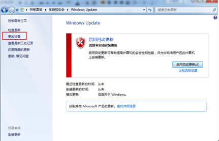 \Մܽ^win7ԄӸµķ