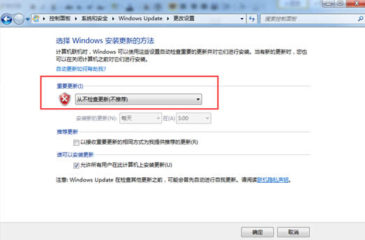 \Մܽ^win7ԄӸµķ