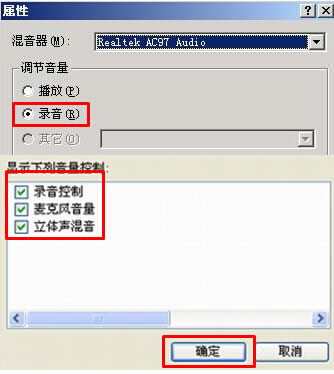 Win7զ_ǰL
