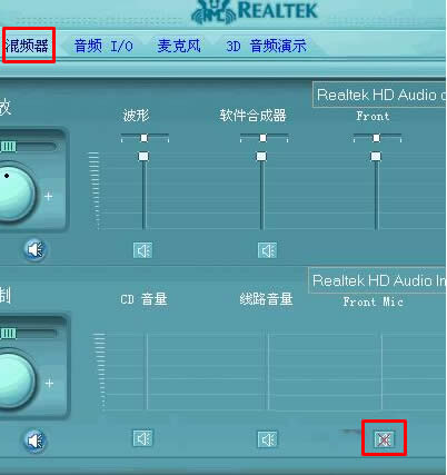 Win7զ_ǰL