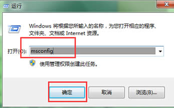 Win7жdܛ؆զQ