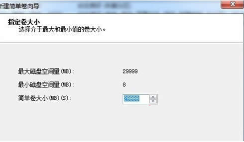 Win7ӲPօ^զh