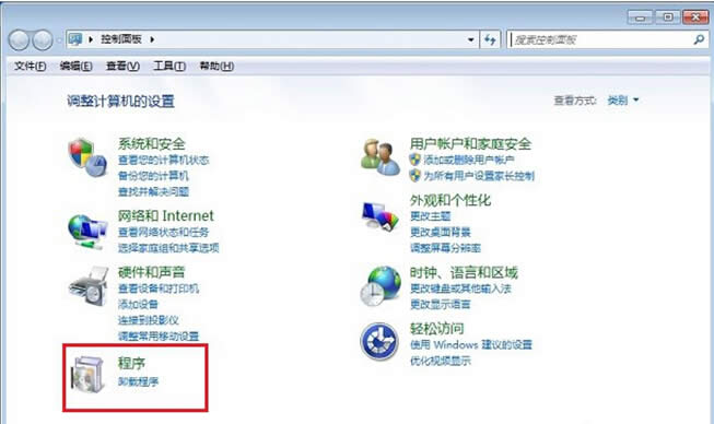 win7զӰϾWbx_