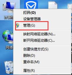 ӽQwin7ϵyz̽^_Ć}
