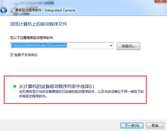 ӽQwin7ϵyz̽^_Ć}