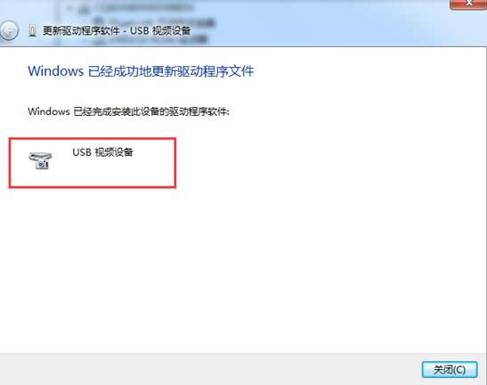 ӽQwin7ϵyz̽^_Ć}
