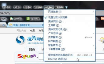 internetx