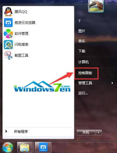 Γ塱