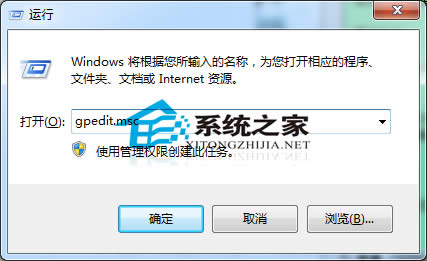  Win7h½ǲĈD˵ļ