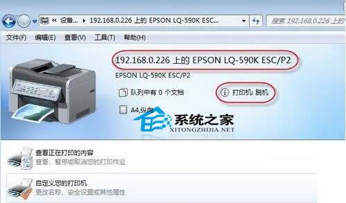  Windows7؆BӾWjĴӡC@ʾÓCôk