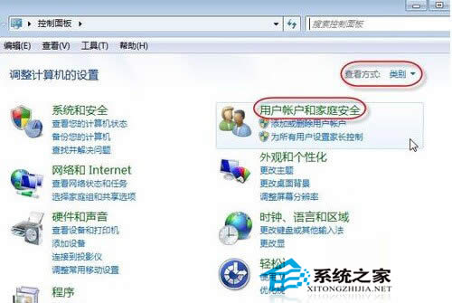  Windows7؆BӾWjĴӡC@ʾÓCôk
