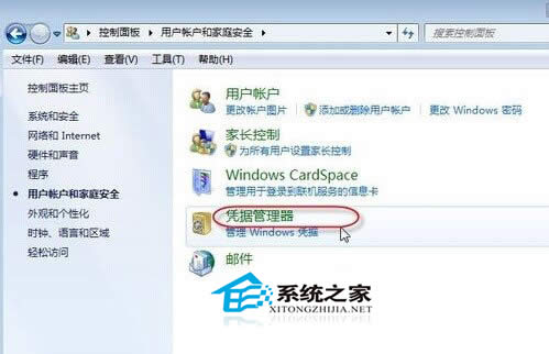  Windows7؆BӾWjĴӡC@ʾÓCôk