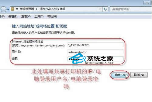  Windows7؆BӾWjĴӡC@ʾÓCôk
