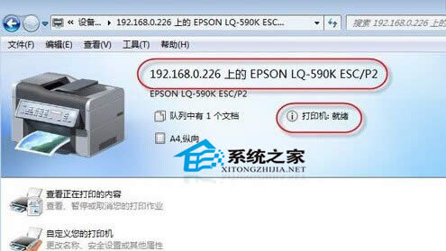  Windows7؆BӾWjĴӡC@ʾÓCôk