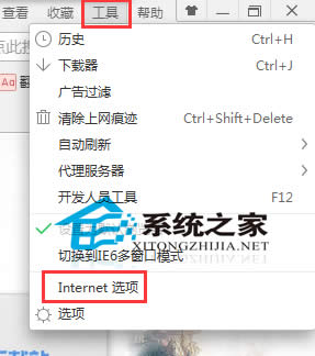  νQWindows7P]W퓕rʾԒ}?