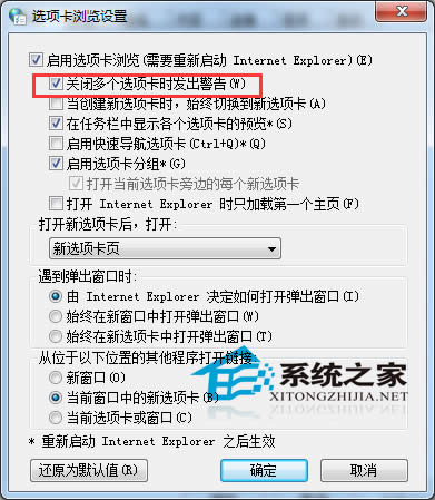  νQWindows7P]W퓕rʾԒ}?