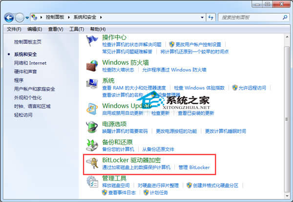  Windows7һűPķ