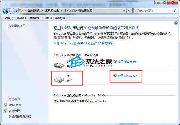  Windows7һűPķ