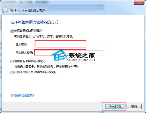 Windows7һűPķ