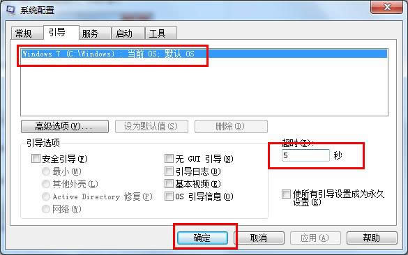 ׌win71