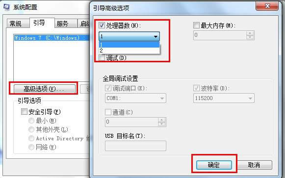 ׌win72