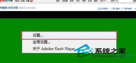  Win7ŞoMͥM̎