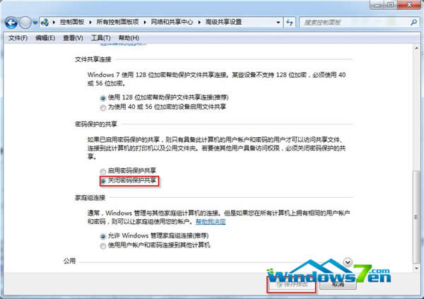 win7WOP]ܴao