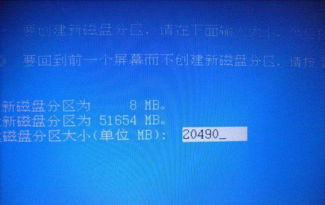 Obxp7