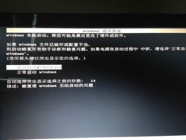 win7_Ce`x허D