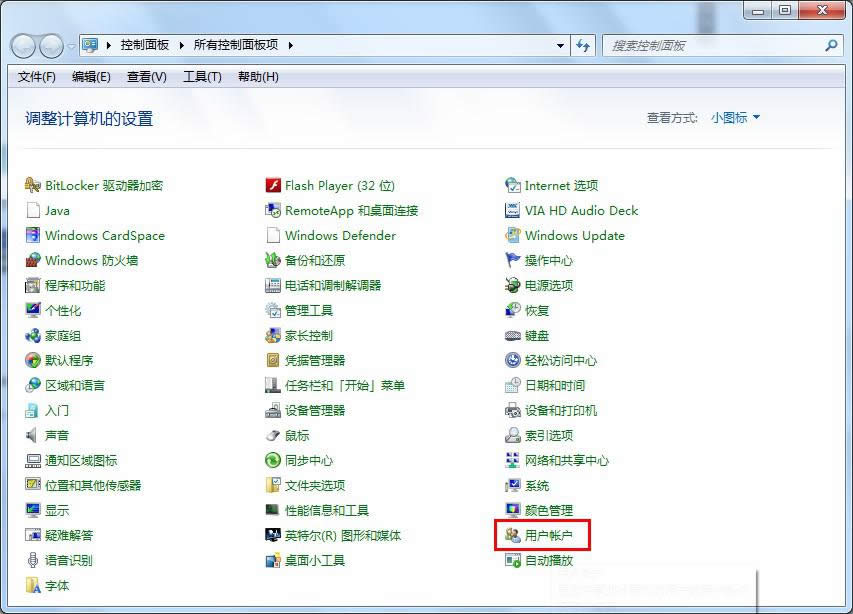 windows 7 hB3