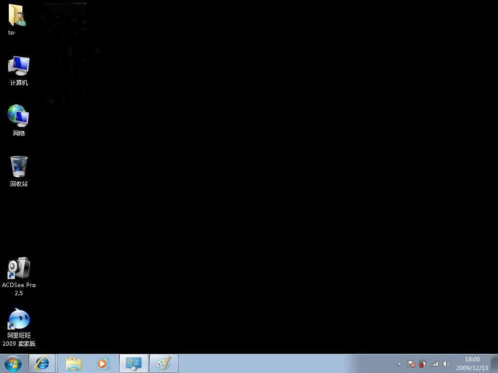 windows 7 hB9