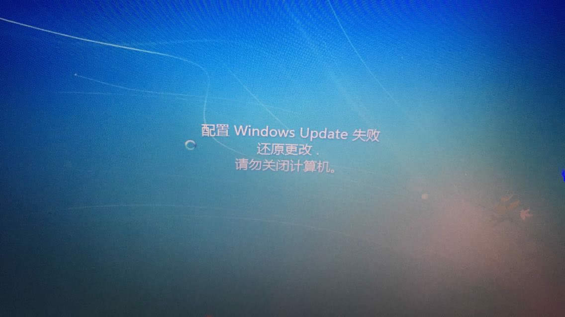 windows updateʧ߀ԭôk
