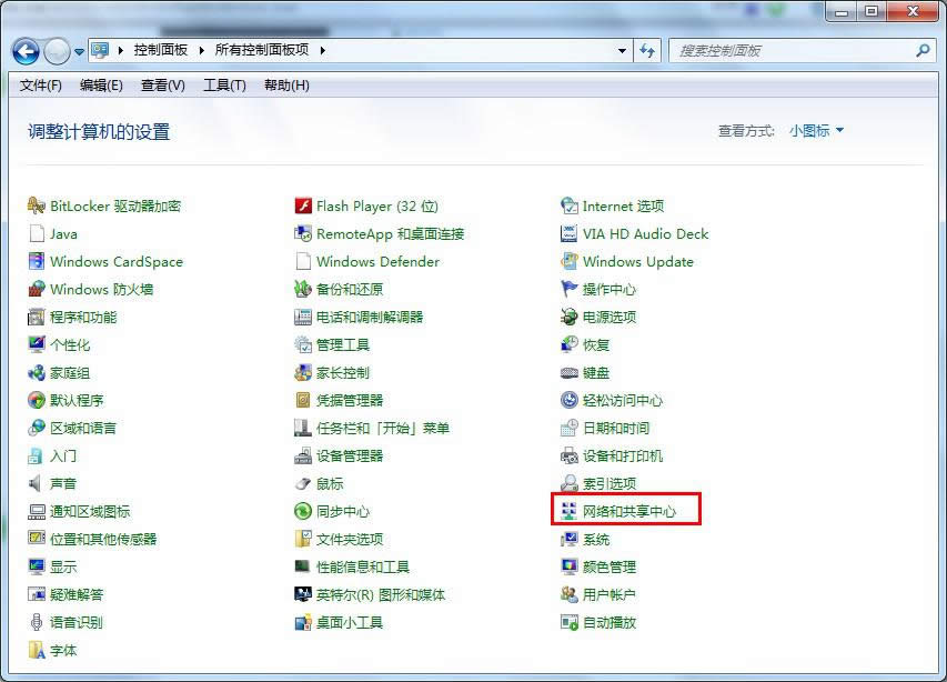 win7ϵyoWjB2