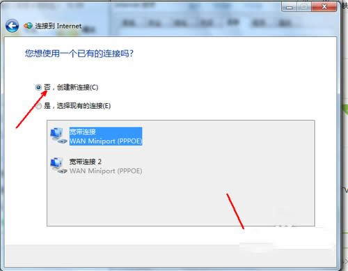 win7ϵyoWjB4