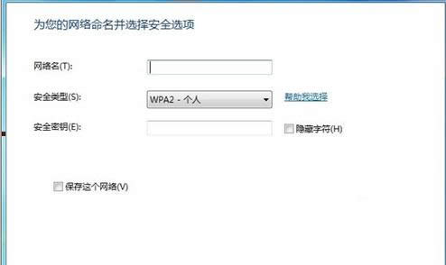 win7ϵyoWjB6