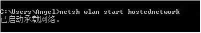 windows7owifiO5