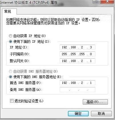 windows7owifiO6