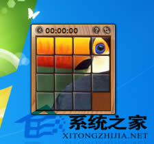 32λϵy°b64λWindows7 ֱx