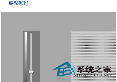  Win7У@ʾɫĺη