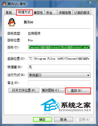 Win7pܛʾoCļôk?
