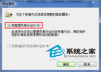  Win7pܛʾoCļôk?