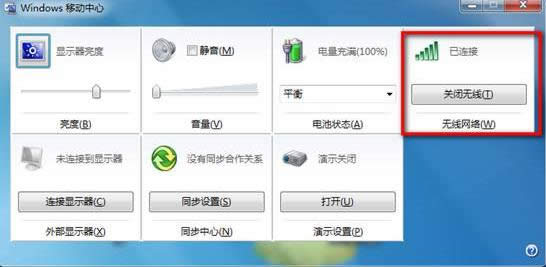 windowsƄ