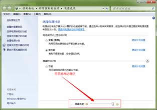 X˾Win7Ļț]k{ôk?