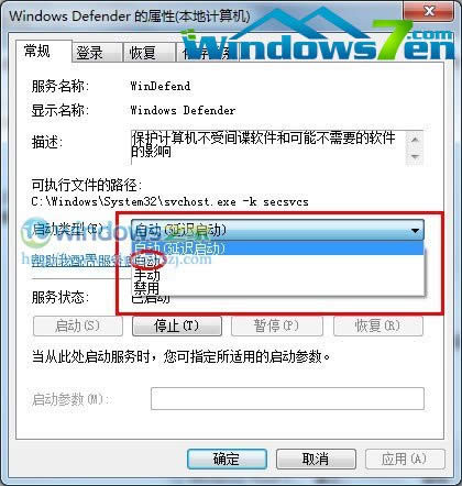 ϵy֮windows7e`0x80070422ôk
