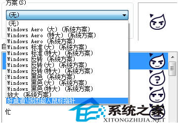  Windows7ָ΄h