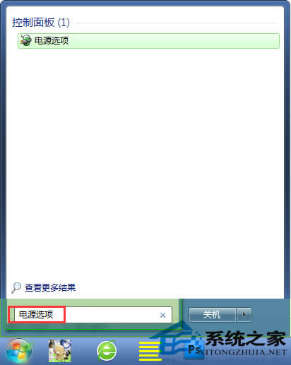  ַ:P]Win7ķ