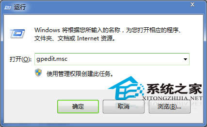  Win7ͨ^˲ԁOQQ