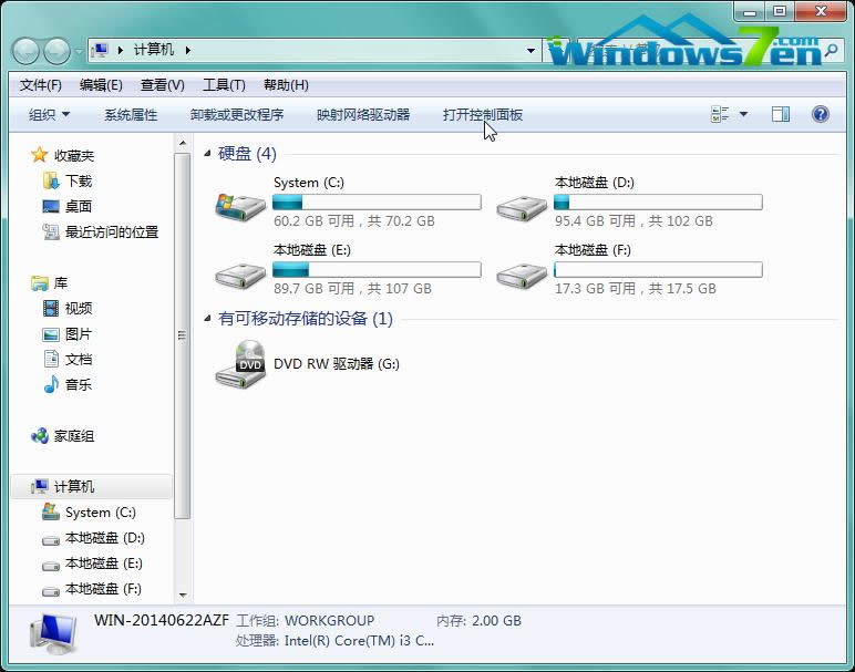 D1 Win7ŞϵyYԴ