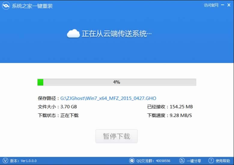 win7ϵydùPôbϵy̳