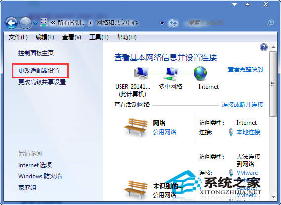 win7ϵy֮bܛĂ-ϵy֮b
